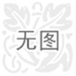 濟(jì)寧藍(lán)天塑料潤滑劑廠 專業(yè)電子灌封黑膠與潤滑劑解決方案供應(yīng)商