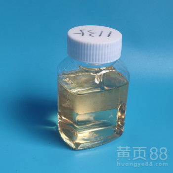 希朋XP024磷酸酯鋁緩極壓潤滑劑 多效添加劑的技術(shù)解讀與應(yīng)用價(jià)值